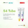 S4 Tube